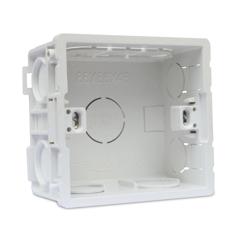 卫生间 暗盒10只 暗盒86型通用 开关插座暗线底合 接线盒开关盒 预埋底盒下线