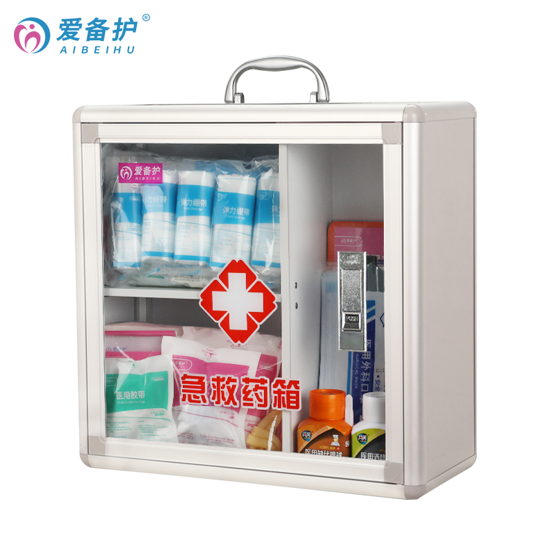 爱备护 壁挂急救箱ABH-S004A