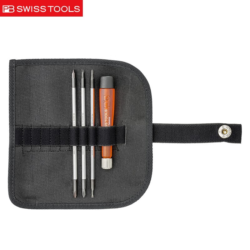 PB SWISSTOOLS瑞士进口精密螺丝刀套装星型十字一字内六角便携式多功能维