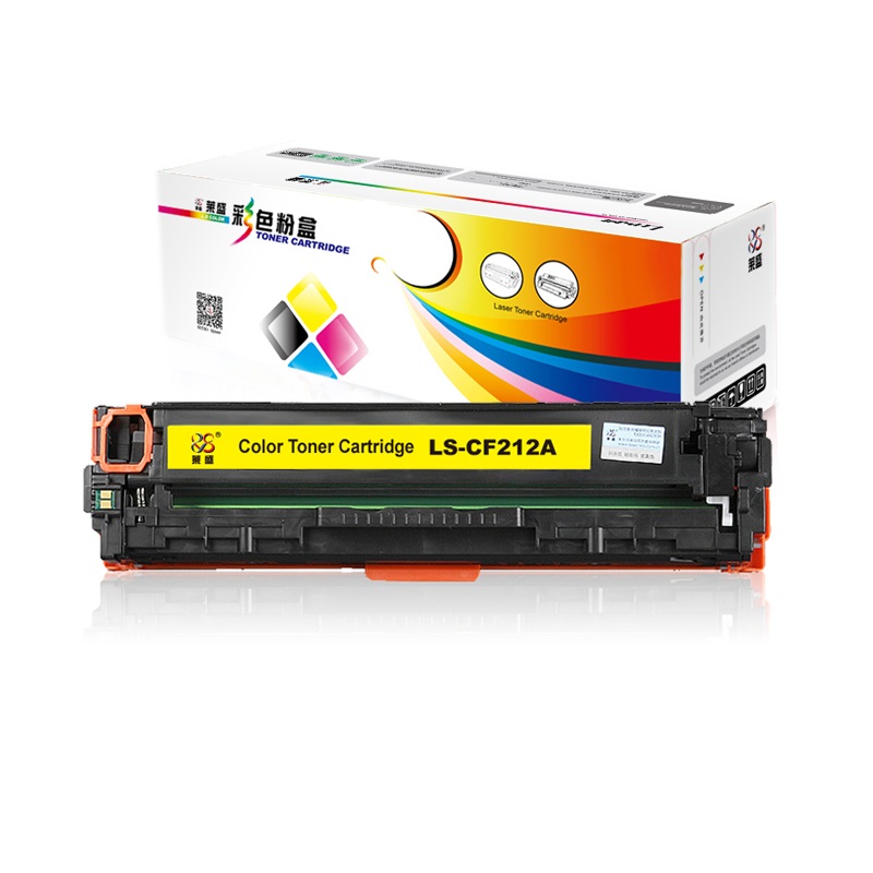 莱盛（laser） LS-CF212A 硒鼓 黄色