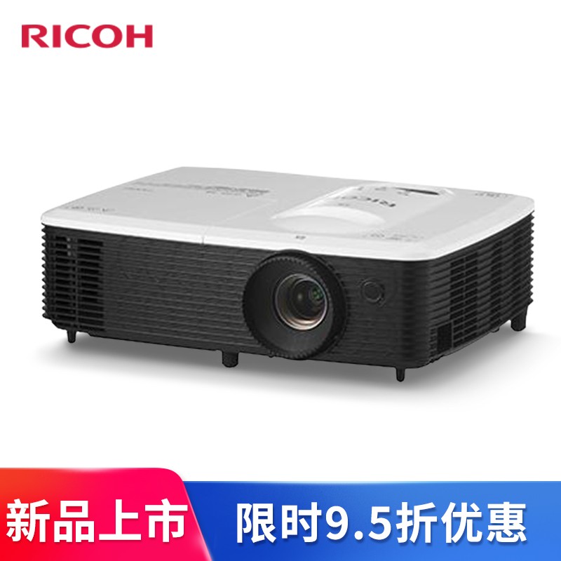 理光（Ricoh） PJ-KW3680商务高清办公投影仪（3300流明 WXGA