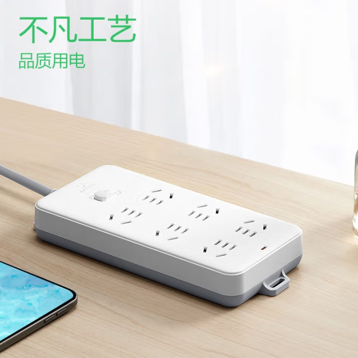 公牛 公牛 GN-109K 3米 拖线板