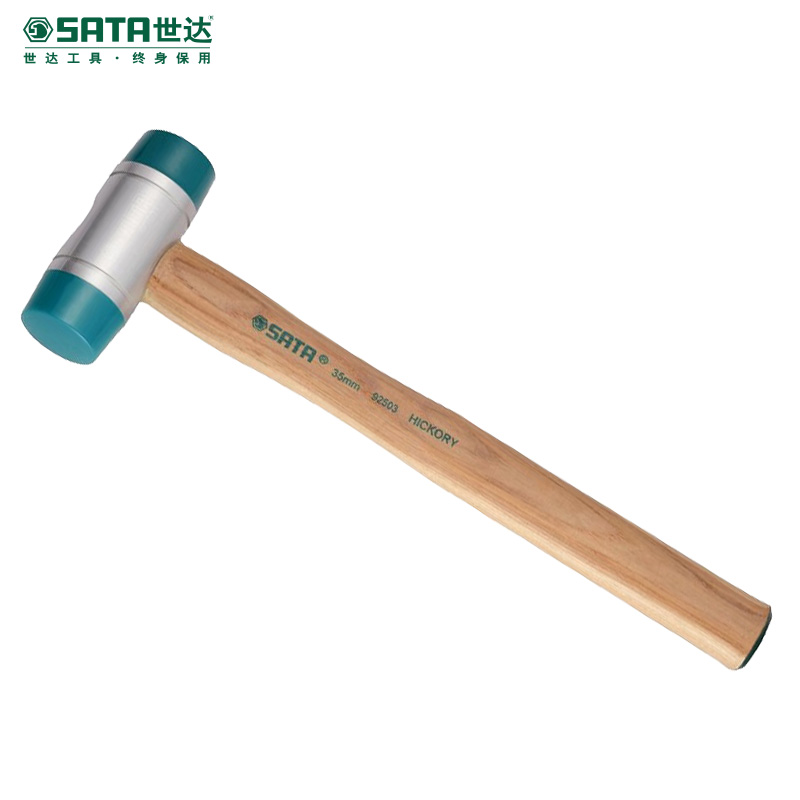 世达（SATA）木柄安装锤 22mm白胶锤橡胶锤橡皮锤子榔头防震92501 现货