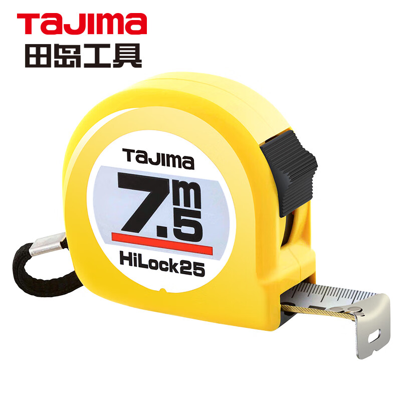 田岛（TaJIma）7.5米钢卷尺盒尺米尺木工尺公制25mm宽L2575 100