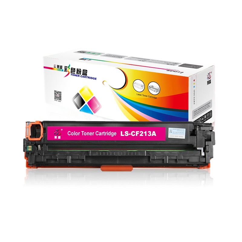 莱盛（laser） LS-CF213A 硒鼓 品红色