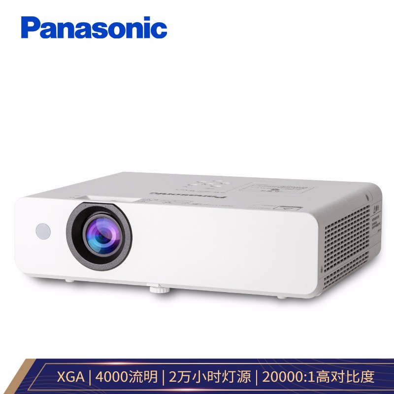 松下（Panasonic）PT-WX3901投影仪办公 投影机 培训教学 商务会