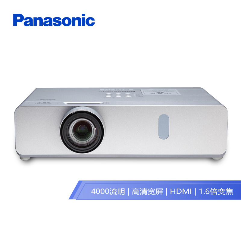 松下（Panasonic）PT-BW410C 投影仪 投影机办公 （4000流明