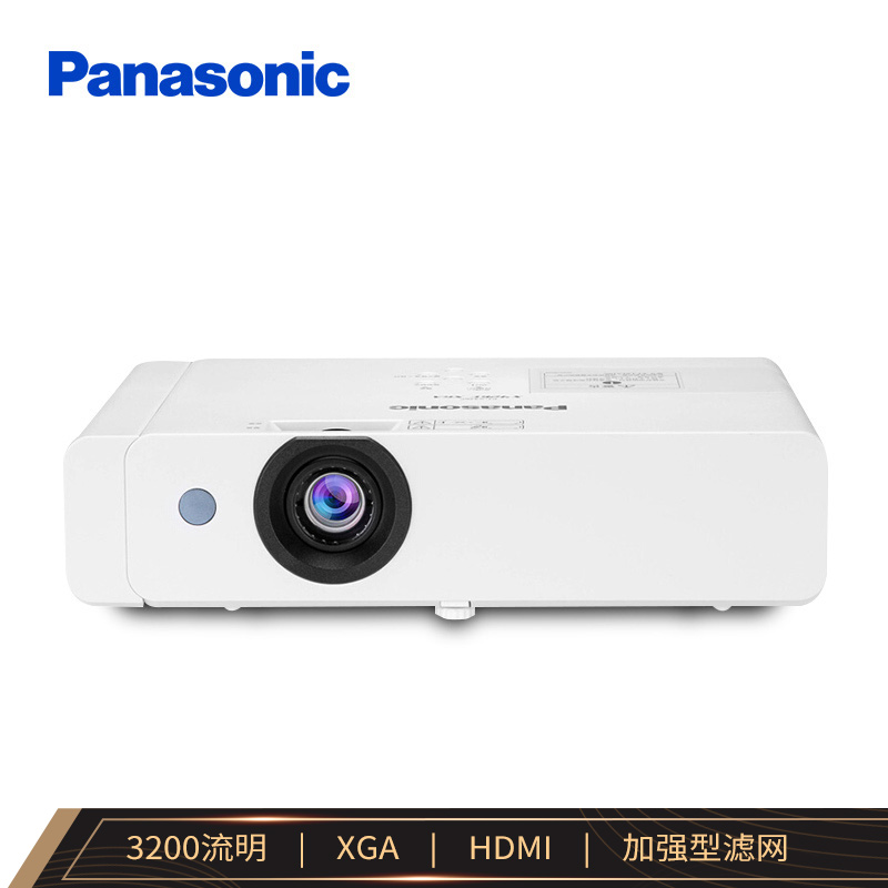 松下（Panasonic）PT-X328C 投影机 投影仪办公教育（XGA分辨率
