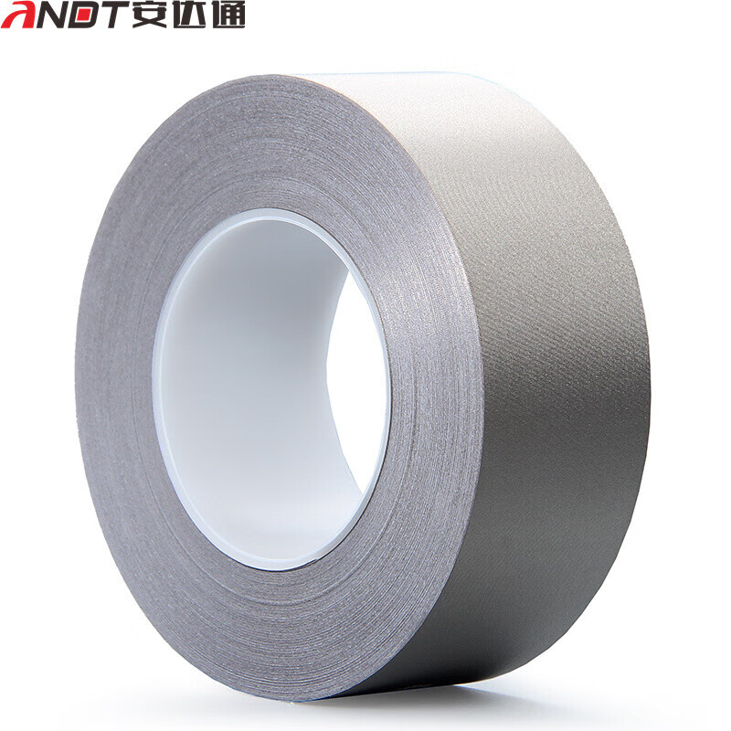 安达通 导电胶带 银灰色平纹单面双面导电胶布抗干扰屏蔽隔离电磁波导电胶带 宽35