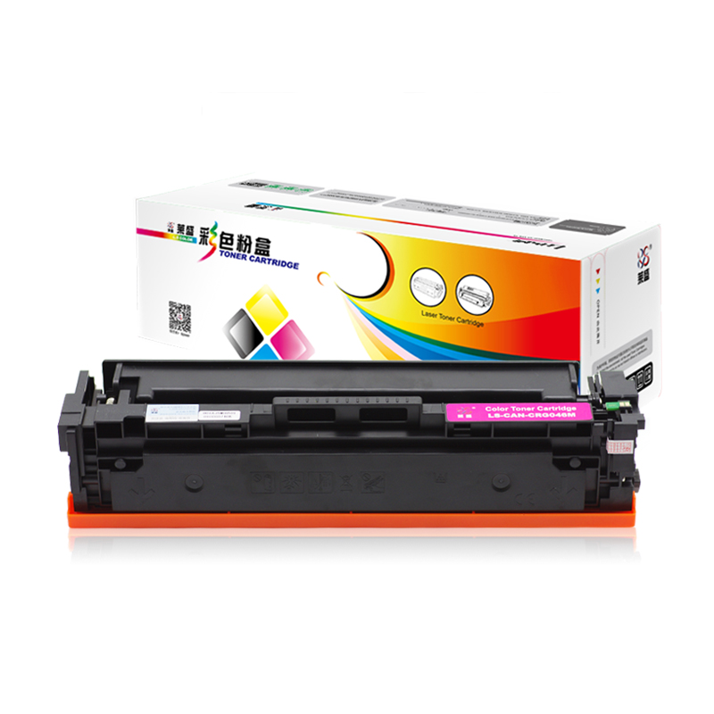 莱盛（laser） LS-CAN-CRG046M 硒鼓 品红色