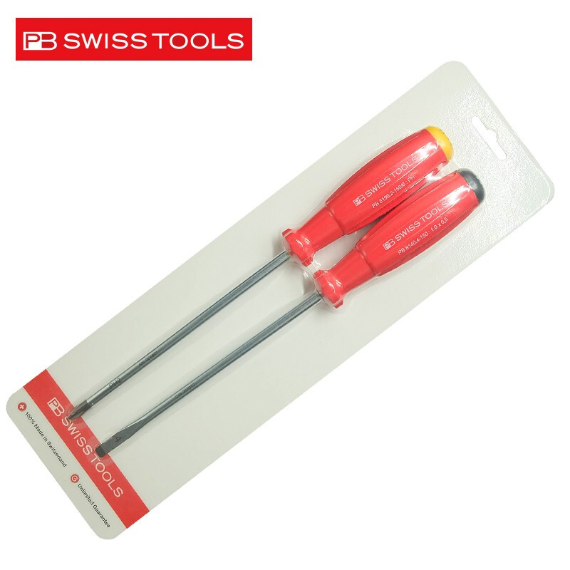 PB SWISSTOOLS瑞士（PB SWISS TOOLS）螺丝刀套装 PB 