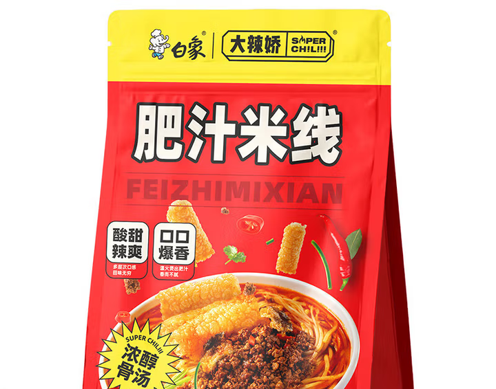 白象 方便面 肥汁米线259g单袋速食米粉米线特产
