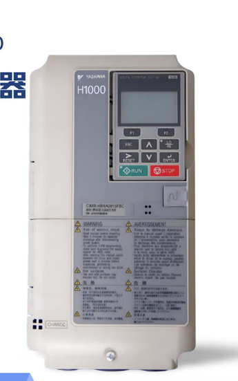 变频器_Yaskawa_CIMR-HB4A0045_General