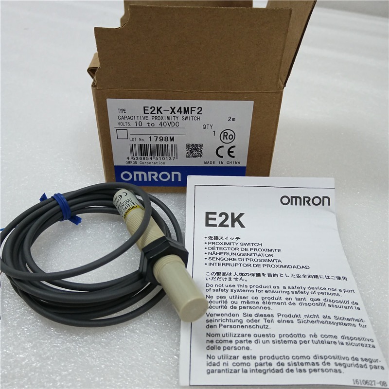 OMRON光电开关DC-E3JK-DS30M1
