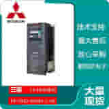 变频器_三菱_FR-E840-0026-4-60（替代FR-E740-0.75K