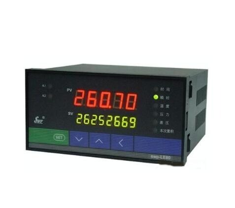 Intelligent flow integrator BF-XMJ1000