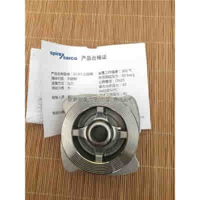 Spirax DCV3 碟片式止回阀DN50 STD 标准弹簧