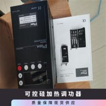 电加热控制器PION-D3W-250-00
