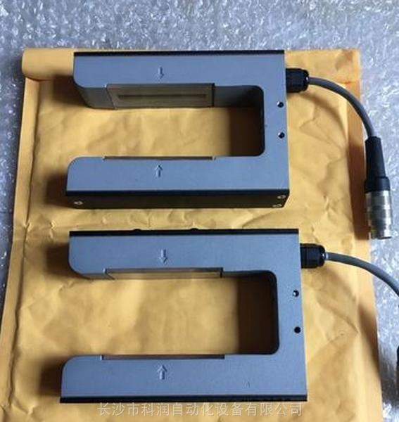 MAXCESS张力控制器