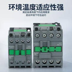 Schneider contactor LC1R80M5N