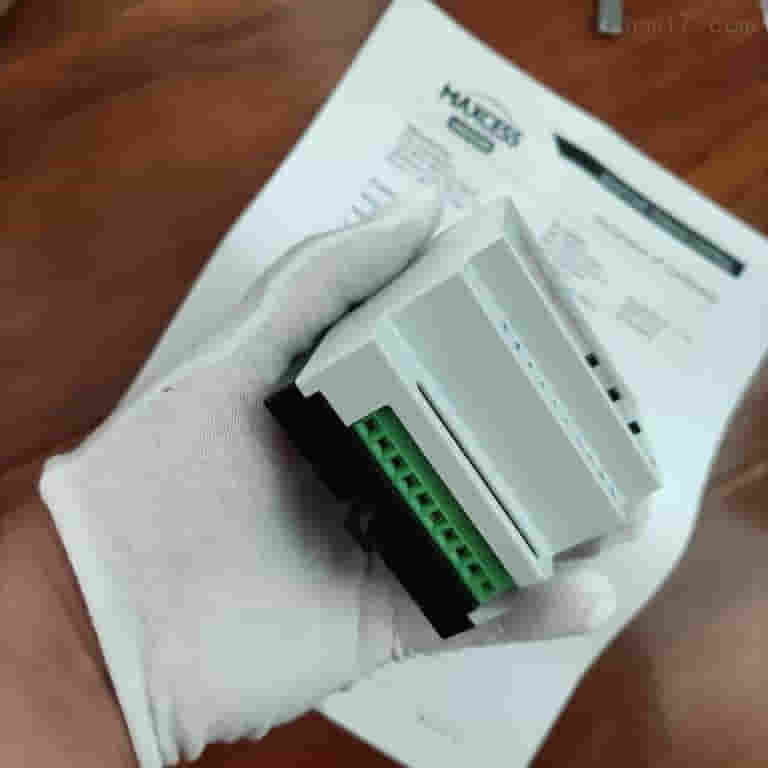 Ultrasonic edge sensorSE-31