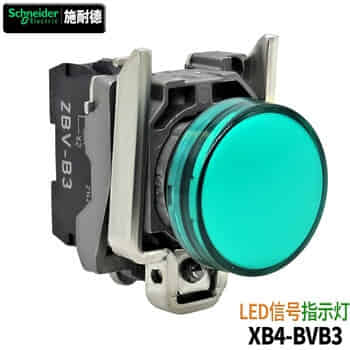 指示灯(绿)Indicator(Green)XB4-BVB3