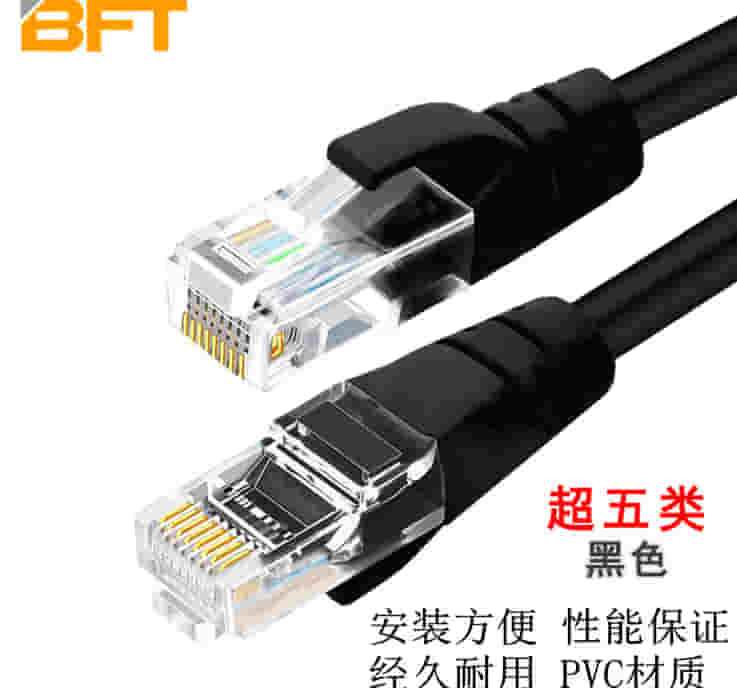 贝傅特 短米网络跳线 超五类千兆网线超六类多股宽带高速机柜布线 超五类黑色3m