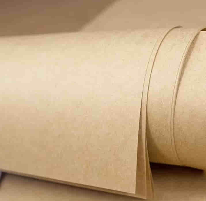 晨好 120g全开大张牛皮纸 包装纸 包书纸 服装打版打印绘画封面纸 正度封标书