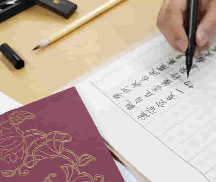 日本吴竹（KURETAKE） 日本制学生宣纸 LA17-2