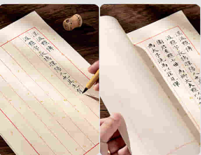 梅林笔庄日课纸仿古小楷方格状元笺半生熟书法专用纸作品纸楷书行书信笺小楷宣纸瘦金体