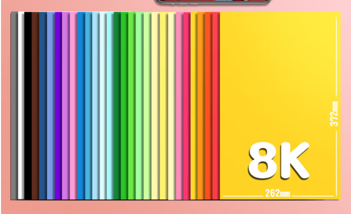 得力（deli）【老师推荐】10色8K大尺寸硬卡纸 20张/袋 160g加厚彩纸