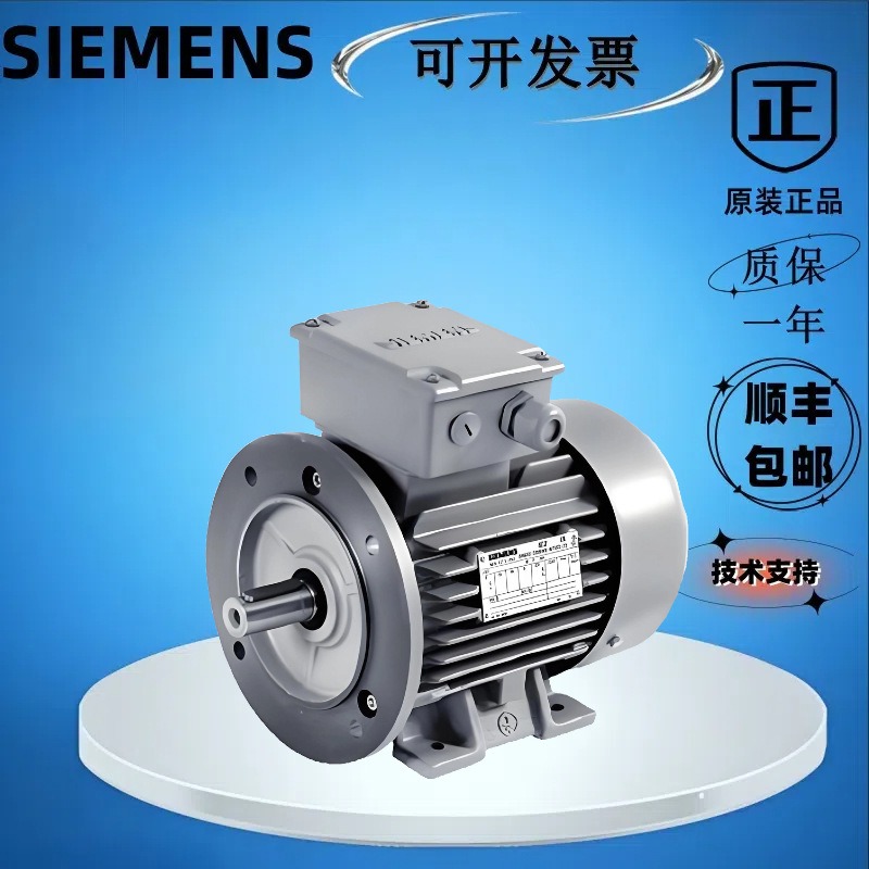 电机_西门子_1LE1501-1EB43-4AA4_22KW_LR08