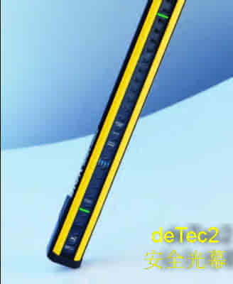 Sick optical curtainC2C-SA06030A10000