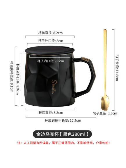 几物森林（JIWUSENLIN）咖啡杯几物森林 恒温杯生日礼物送女友男友咖啡加热