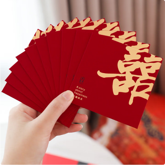 合彩美红包结婚小红包袋婚礼接游戏道具创意堵门利是封迷你小喜包 卡通图案混装五款 