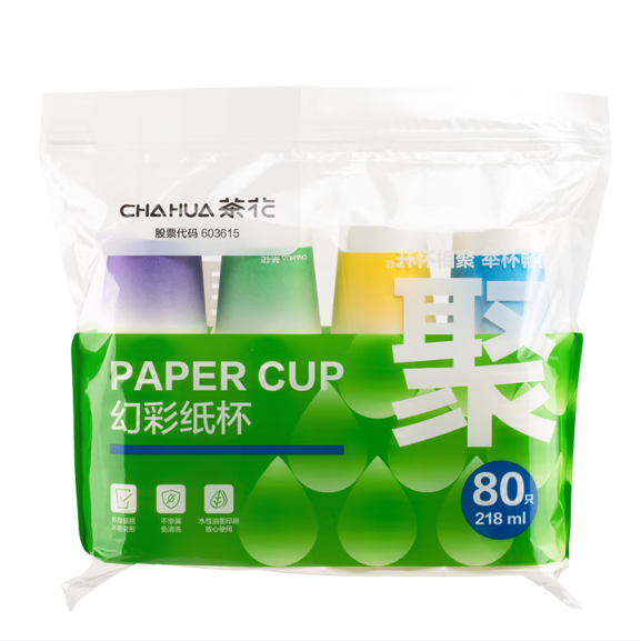 茶花原浆一次性杯子PE淋膜杯家用结婚纸杯大号加厚商用 【3包共240只】218m