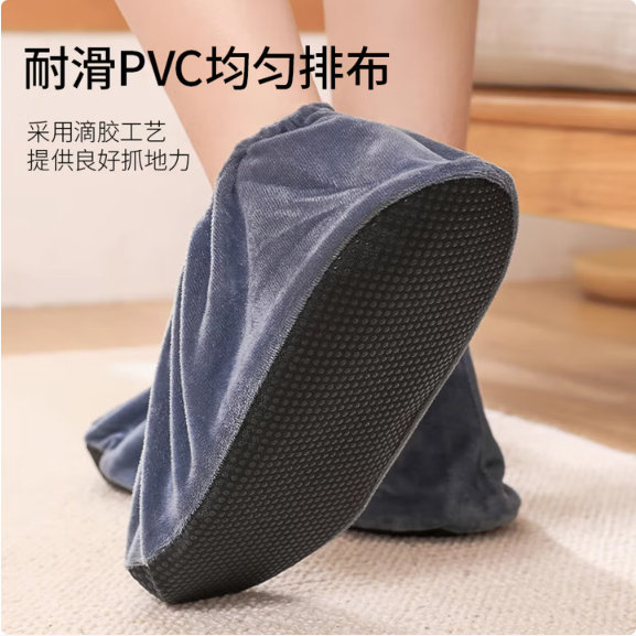 四万公里 绒布鞋套3双家用布艺可反复洗加厚防滑耐磨机房室内学生成人脚套 SW23