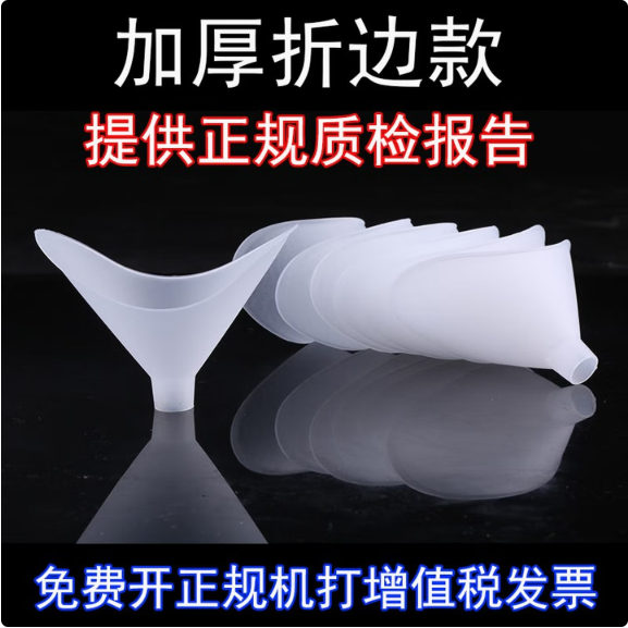 AOLY肺活量吹嘴一次性吹嘴体测通用型肺活量检测仪测试仪吹嘴加厚学校 20个装（