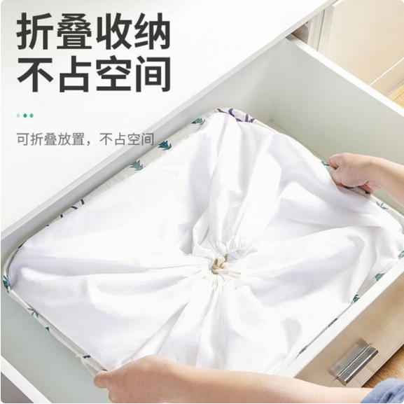 侑家良品Y-0852侑家良品 【超大号2个装】收纳袋 衣服被子整理袋棉被衣物打包