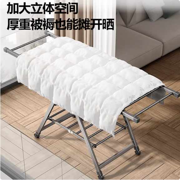 华恺之星晾衣架华恺之星晾衣架落地衣架折叠挂衣架室内晾衣杆阳台晒被子架YJ84 三