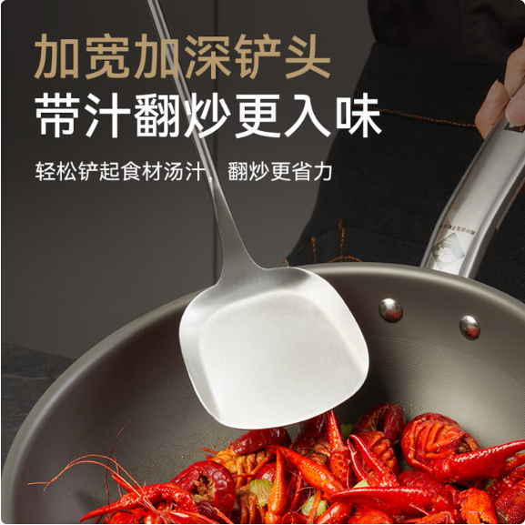 康巴赫KSC-GC01康巴赫（KBH）硅胶锅铲家用炒菜铲子耐高温食品级不粘锅专用