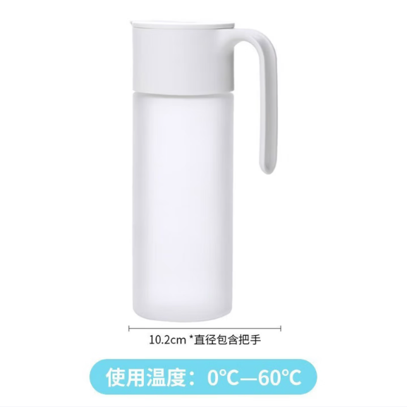 茶花 玻璃油壶 家用储油罐食用小香油酱汁壶 大容量油壸550ml
