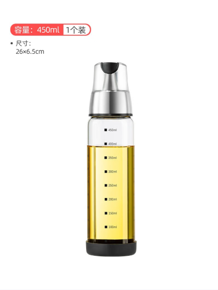 维艾（Newair）奥诺自动开盖油壶维艾（Newair）玻璃油壶自动开合防漏厨房