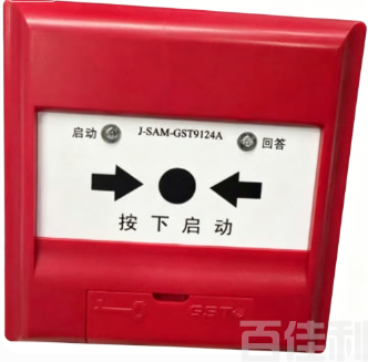启动按钮J-SAM-GST9124A