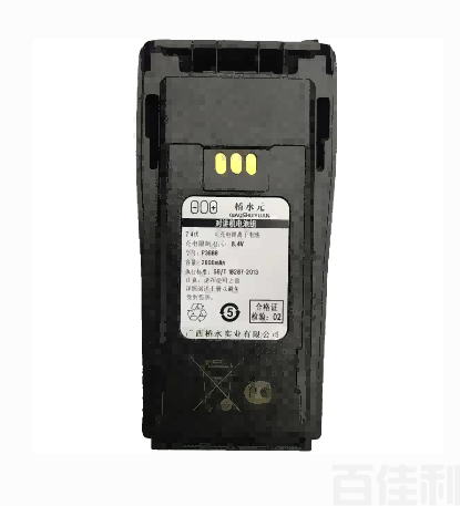 Tessonics	R05锂电池		R05-BAT	1	块