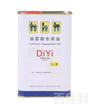 DiYi迪一    油雾器专用油	1L