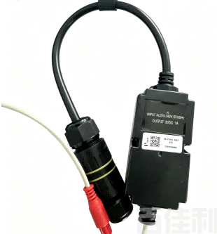锐佳   感应龙头变压器SA-PS8V-SWT (A)   1个
