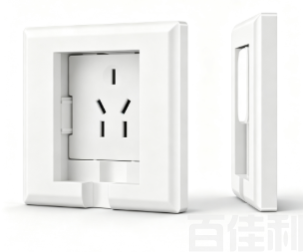 伊莱科（ELECALL）86型墙壁嵌入式5孔插座深度可调节家用冰箱洗衣机床头柜隐